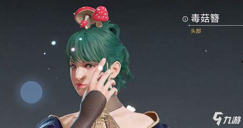 永劫新皮肤爆料最新,神秘元素与奇幻色彩交织 第3张 永劫新皮肤爆料最新,神秘元素与奇幻色彩交织 第3张